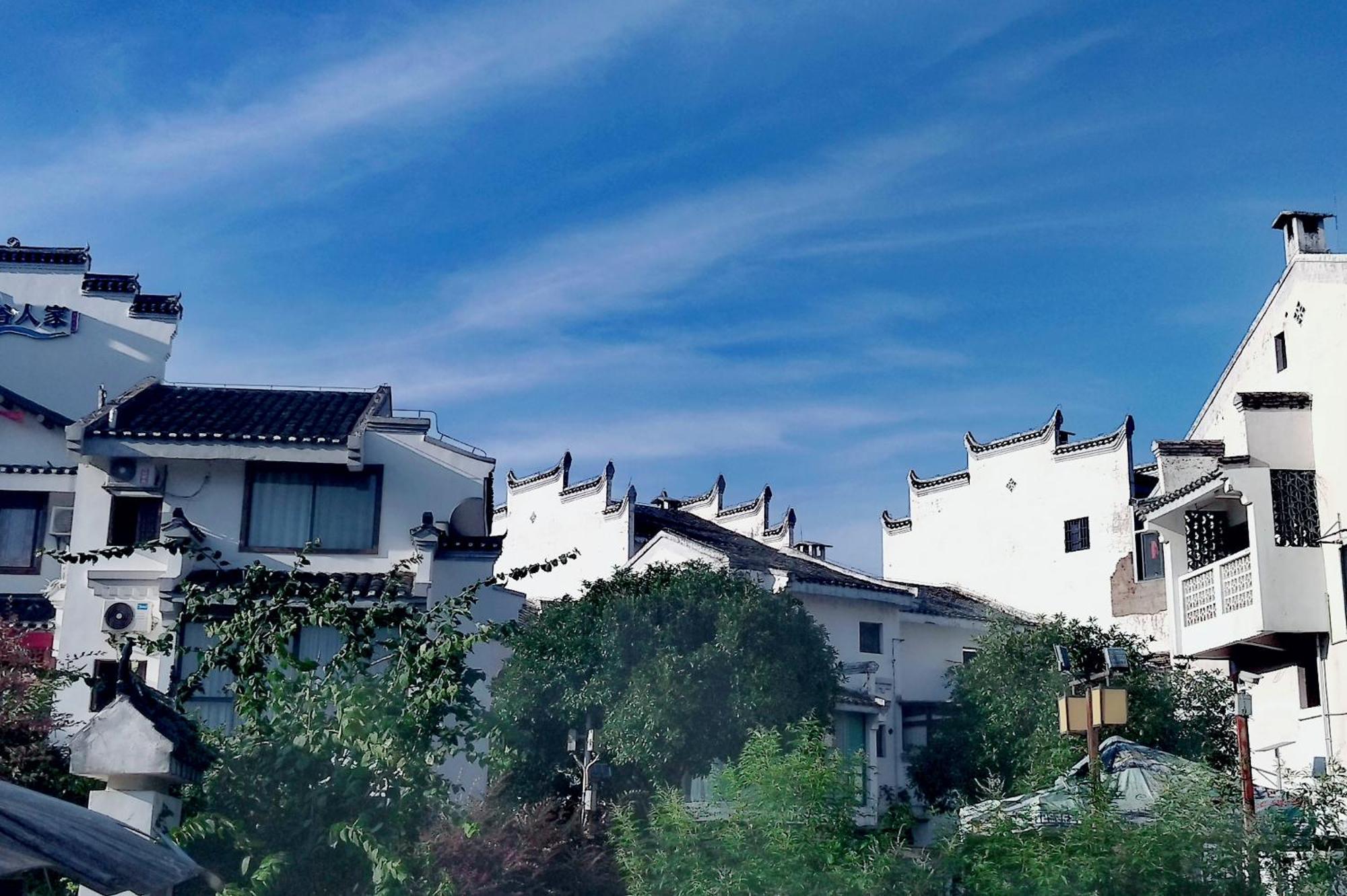 Serene Vale Inn Guilin-Free One Way Pick Up Service To High-Speed Railway Station For 2 Nights Zewnętrze zdjęcie