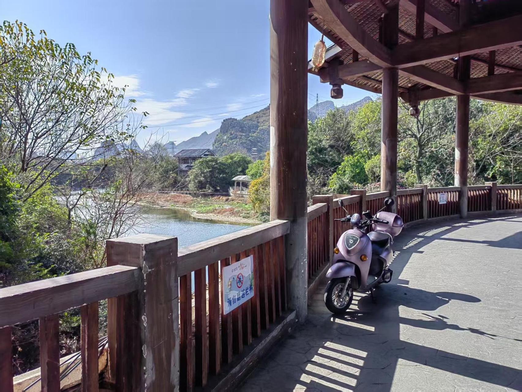 Serene Vale Inn Guilin-Free One Way Pick Up Service To High-Speed Railway Station For 2 Nights Zewnętrze zdjęcie